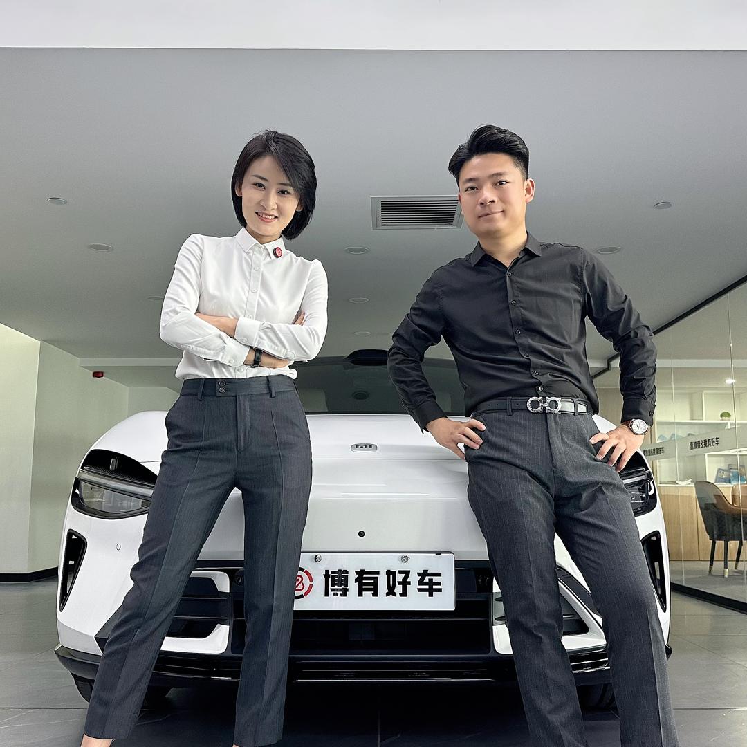 博有好车｜高原 【折扣新车】