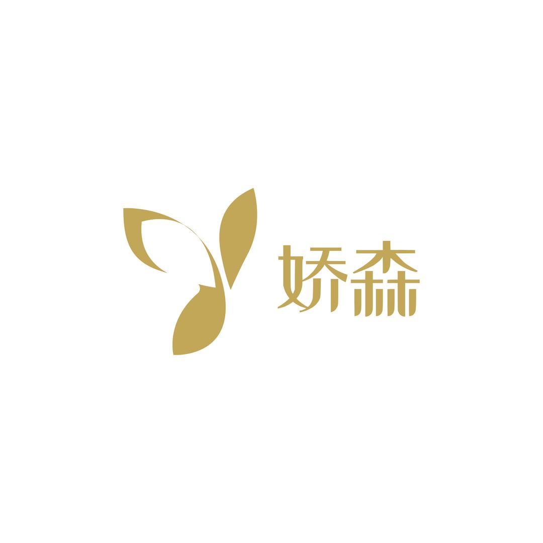 娇森个人护理旗舰店