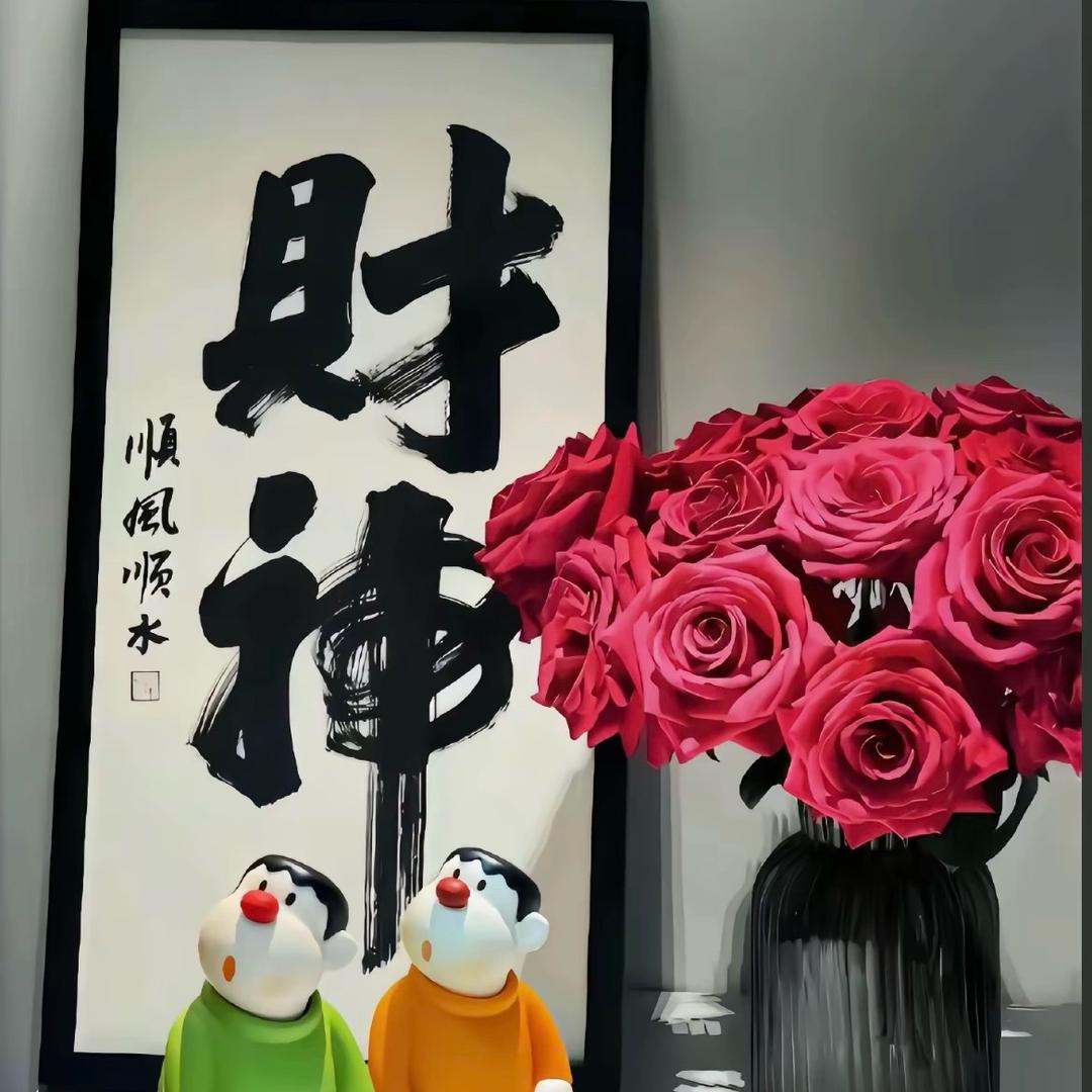 【加油🌹打工人】