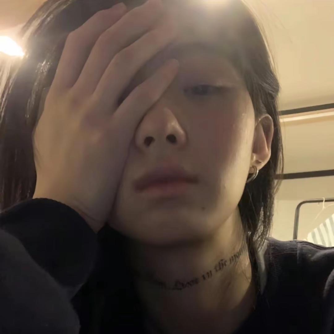 無涉交