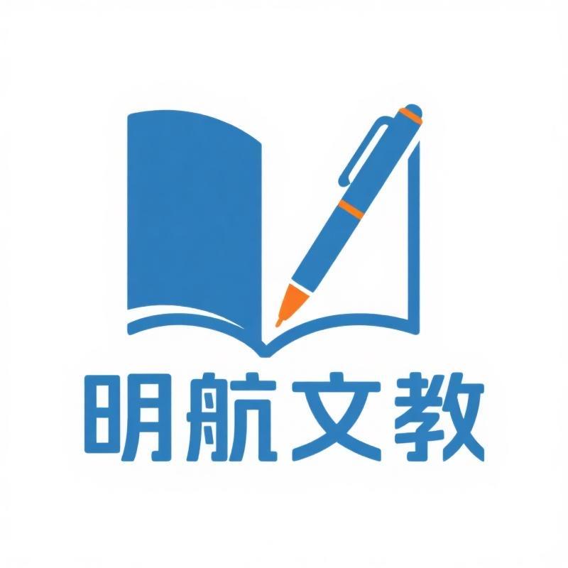 明航磁吸白板黑板源头工厂店