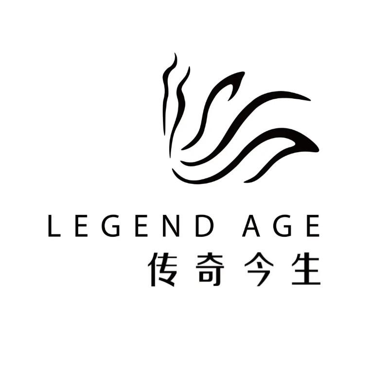 传奇今生品牌授权号