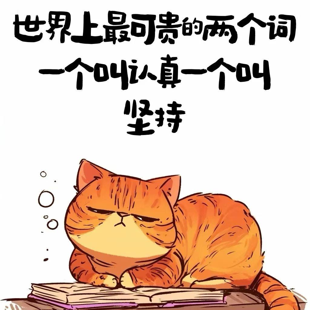 小燕子
