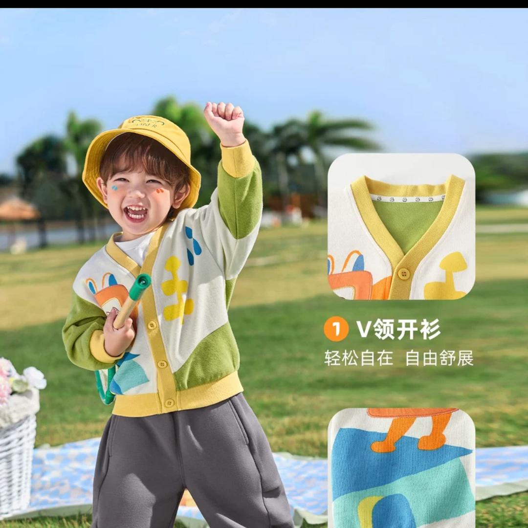萌吖吖童装店