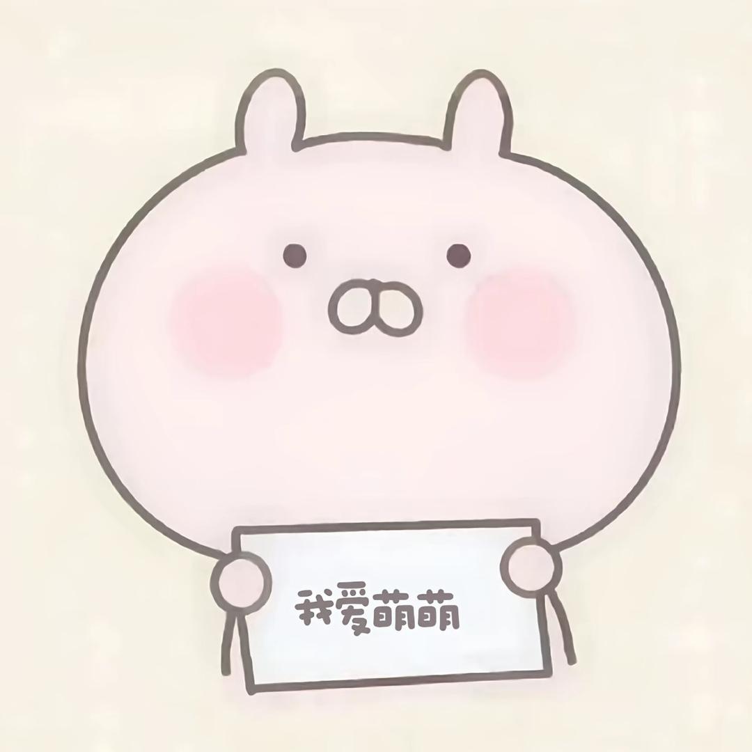 我有很多烦心事