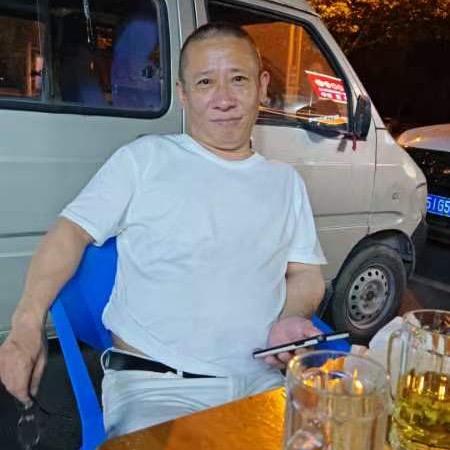 金永清