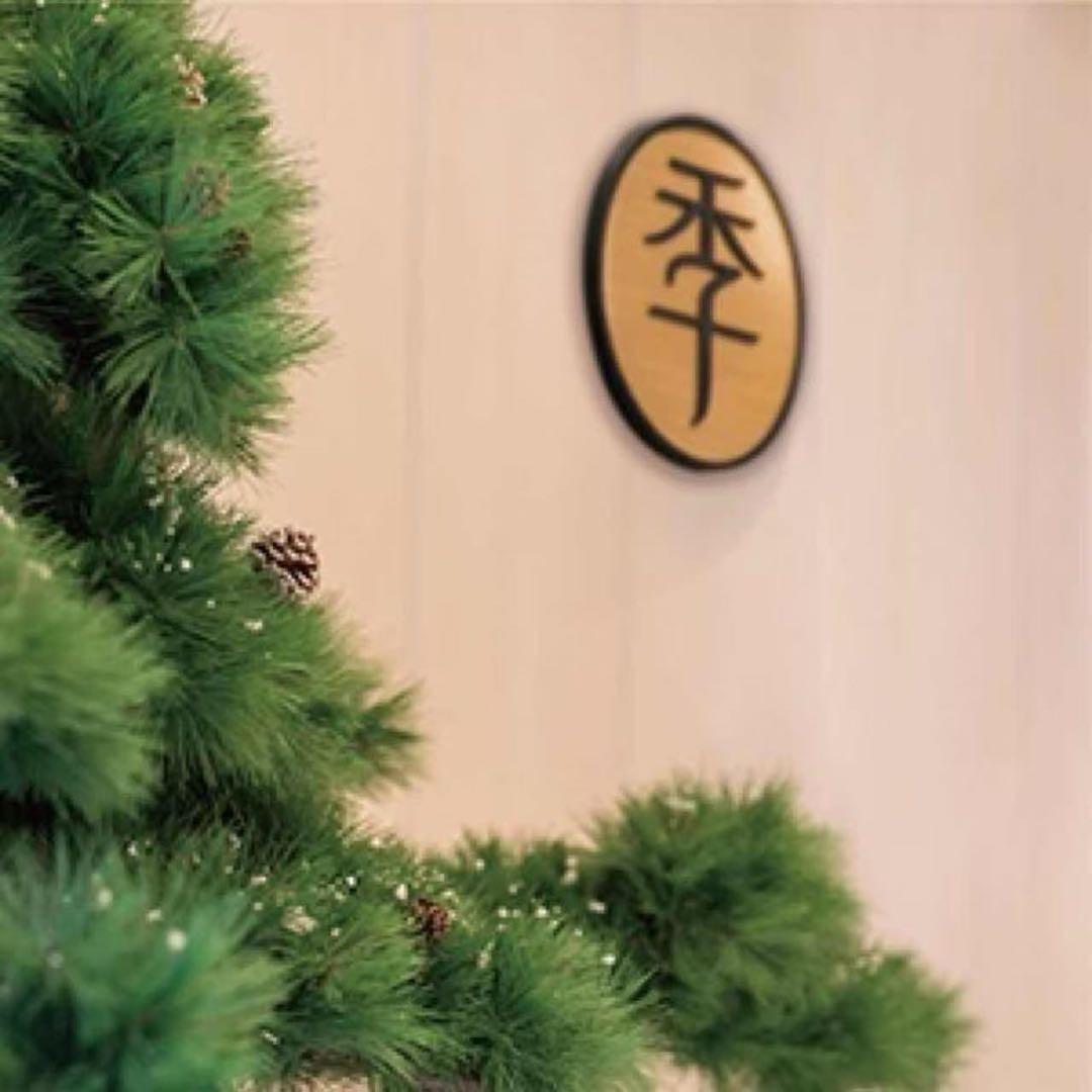 全季酒店广渠路店