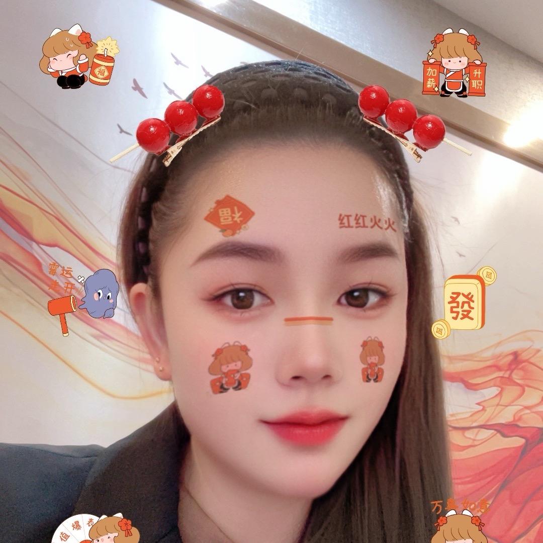 阳光女孩