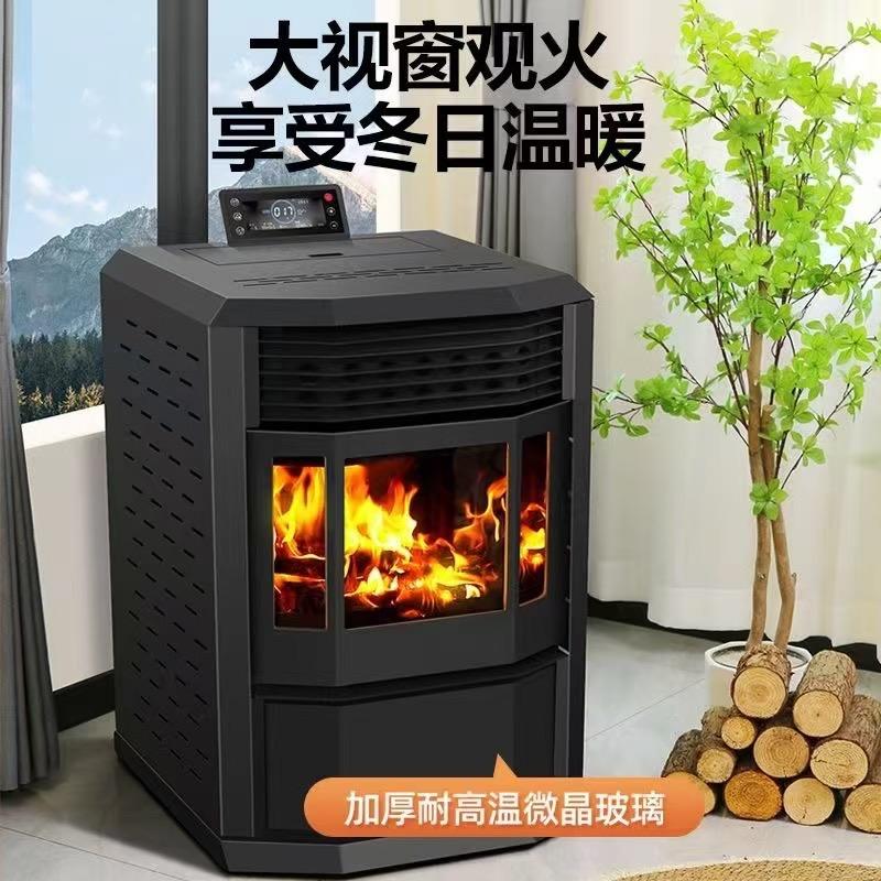 真火燃木壁炉