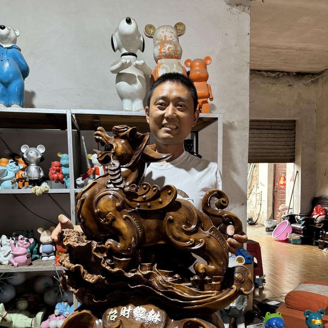 守恒工艺品（收学员）