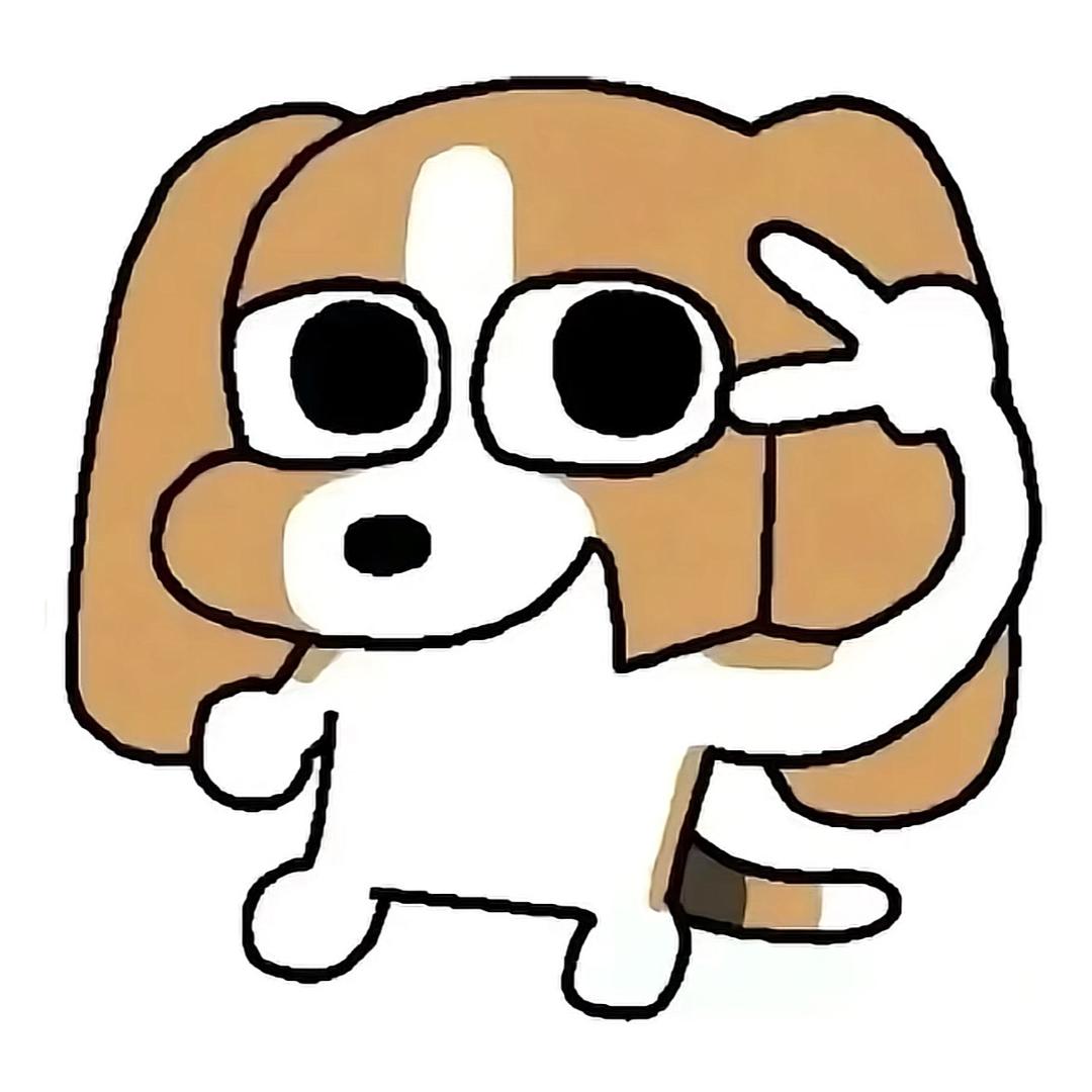 二代戏精
