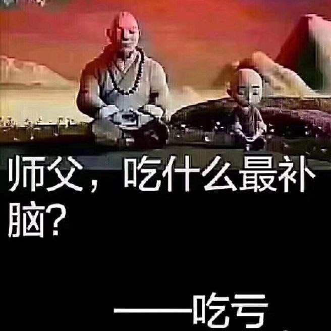一撇一捺默写牵挂