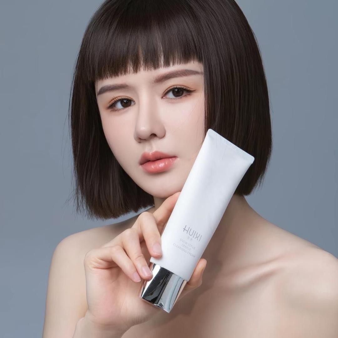 HUIXI荟悉护肤品（授权号）77