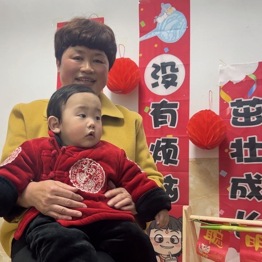 于艳肉铺