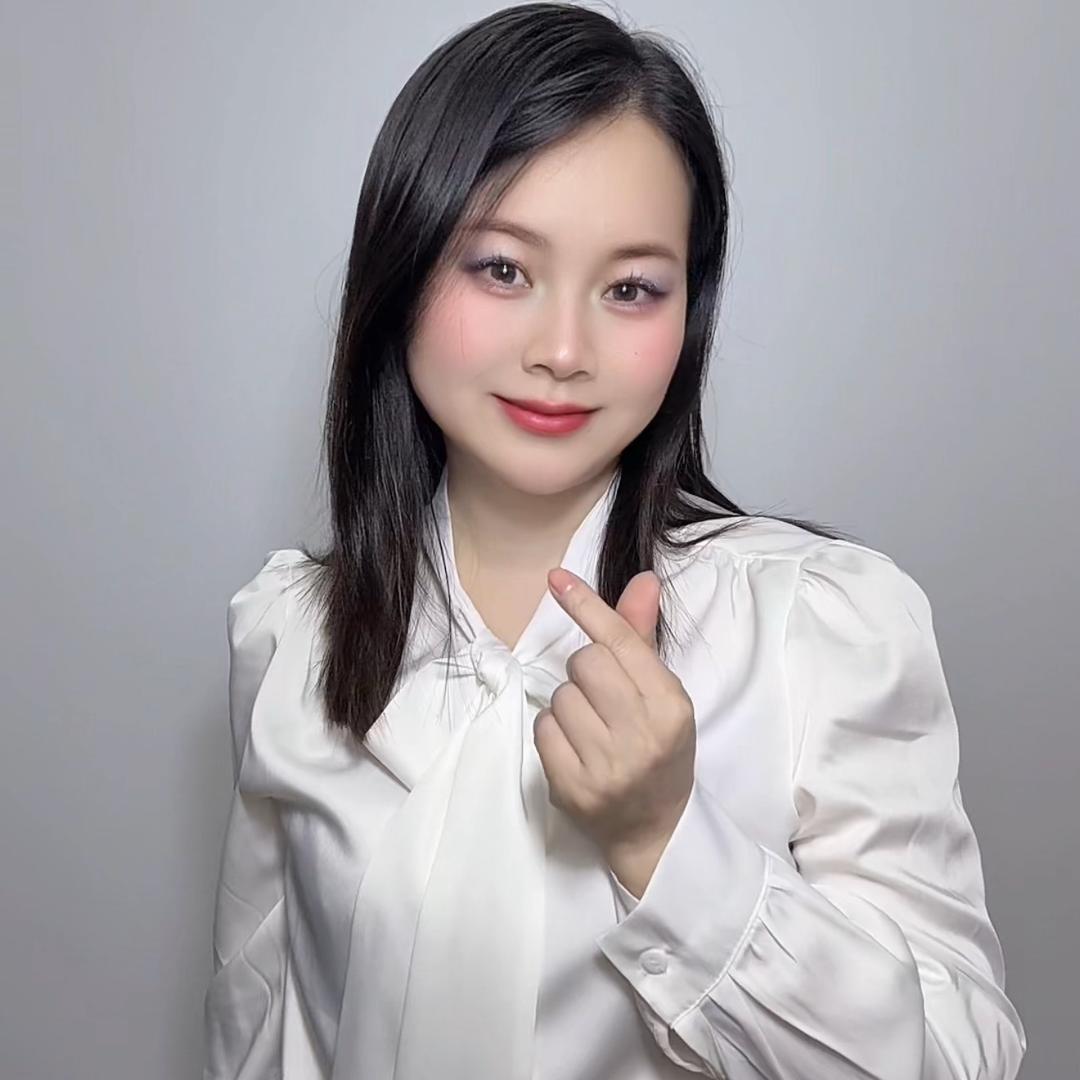 寒冰