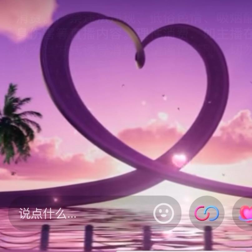 梦新