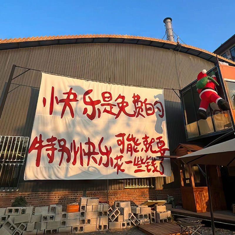 大眼睛旋转小火锅