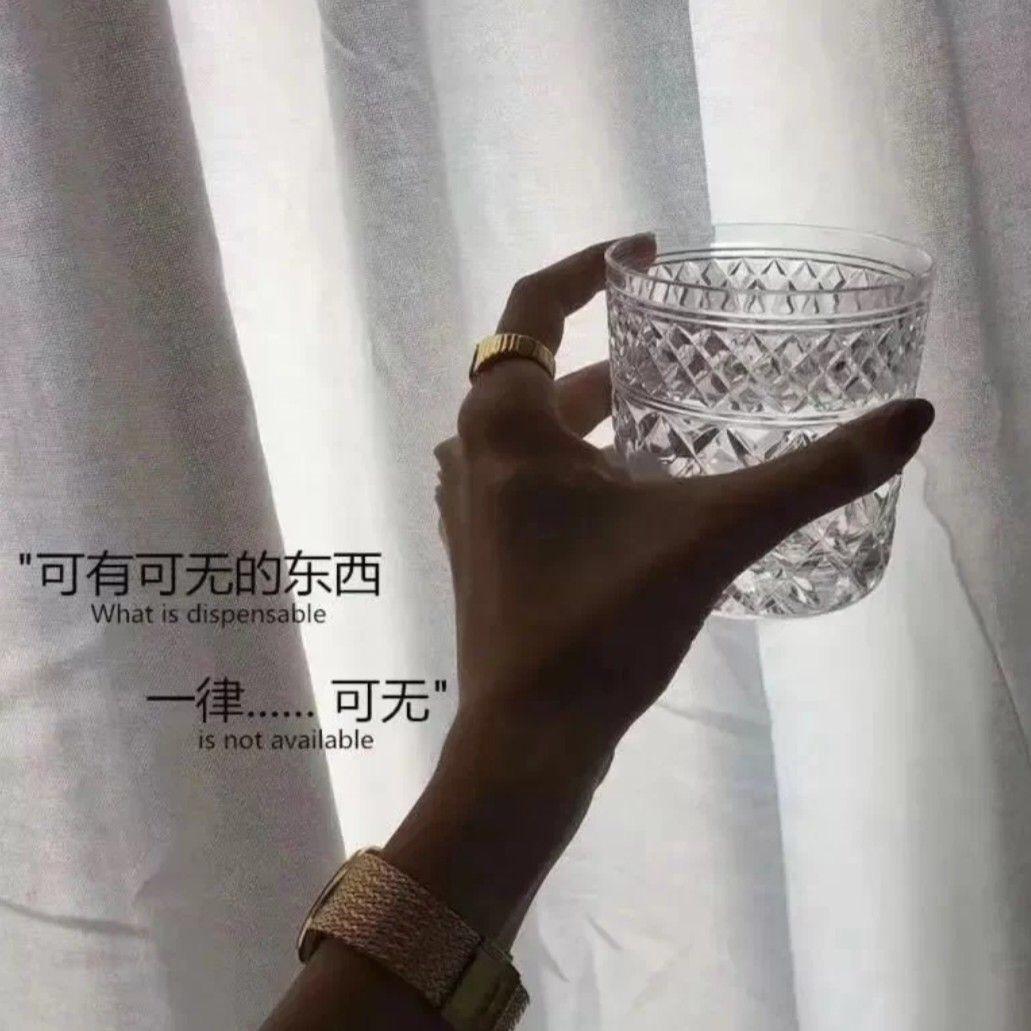 卖洗衣液的老张👒