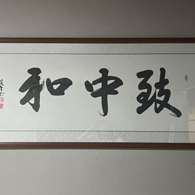 澳洲带三娃寒暑假插班生进行中