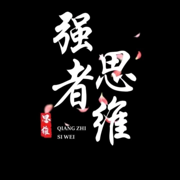 💋《执着》💋