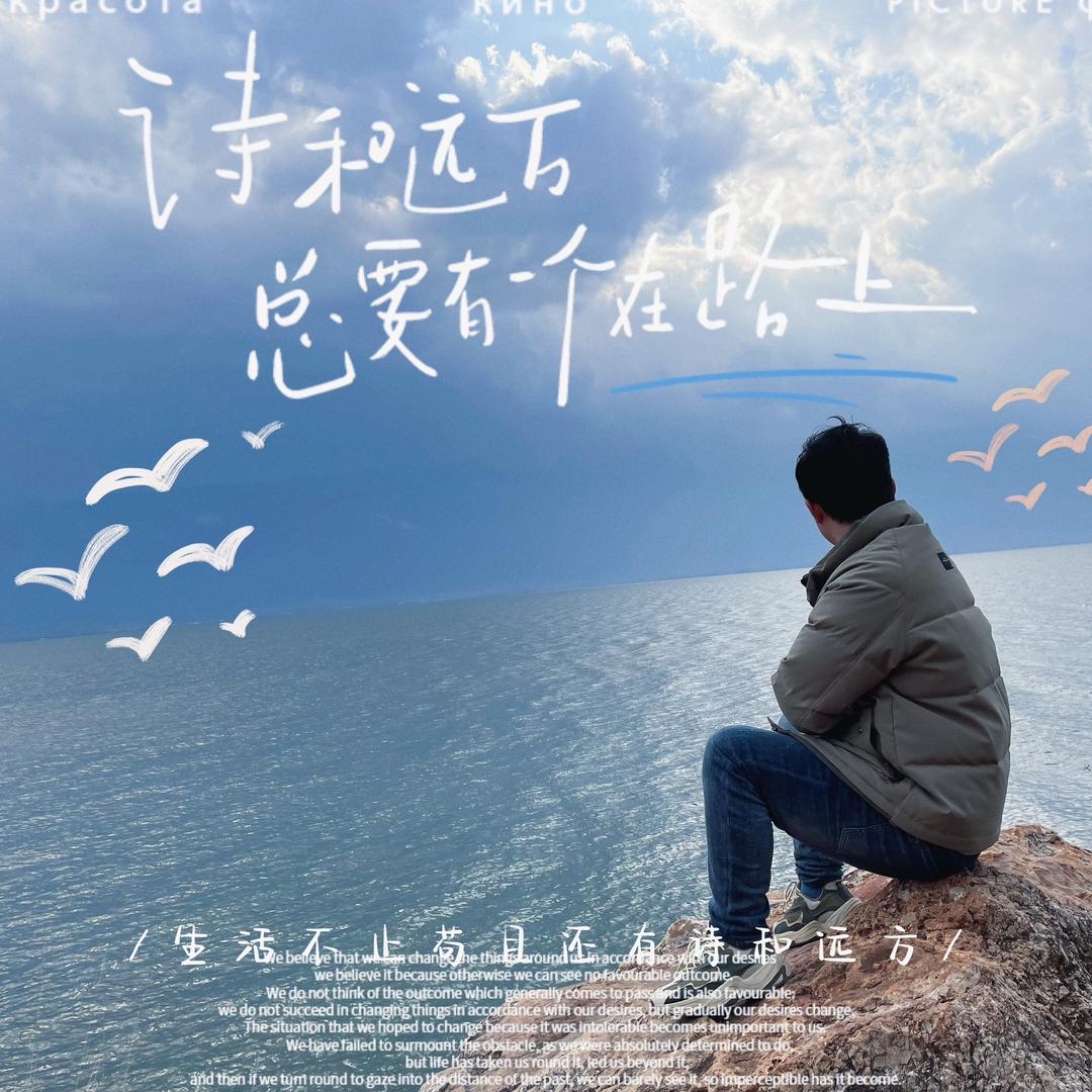 哇哇