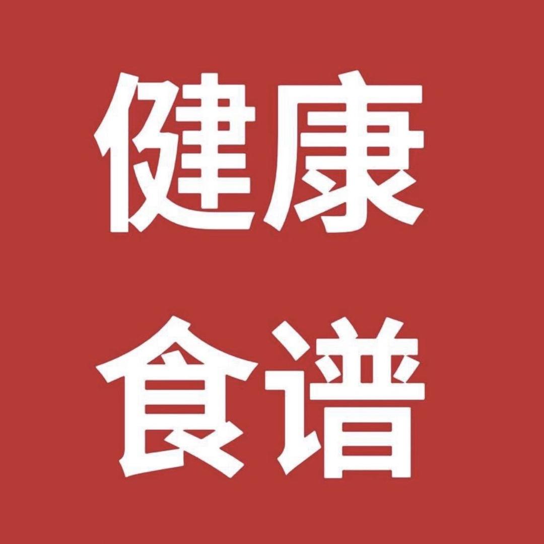 昭昭食品荣荣