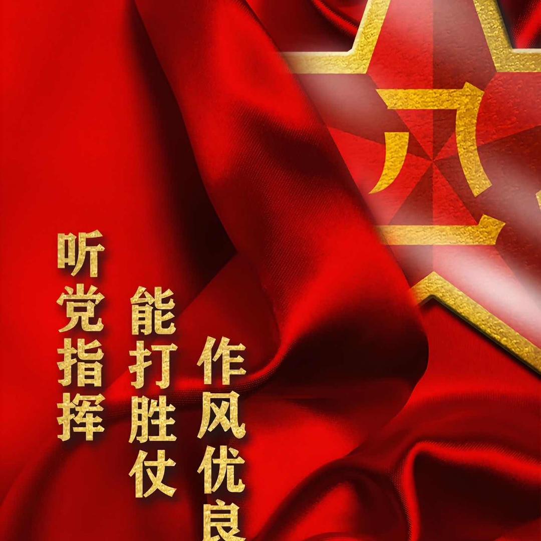 曼巴@