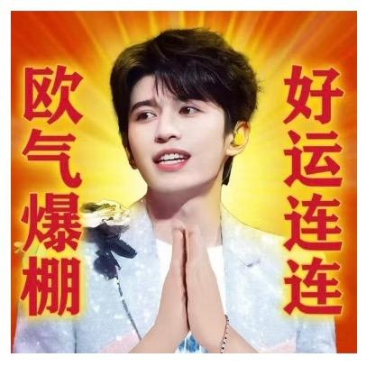 💋 奢侈品╮
