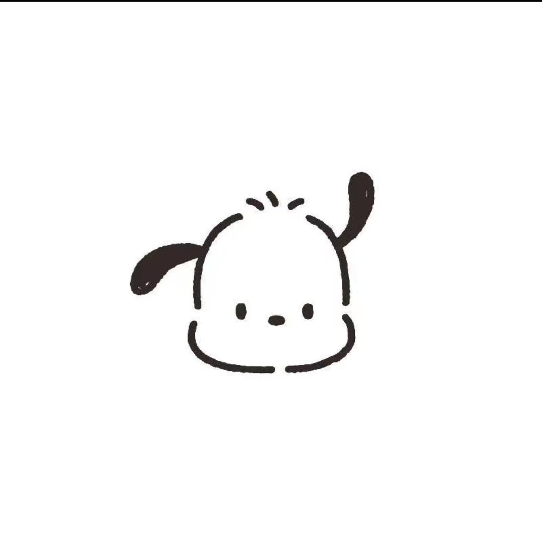 曰爻
