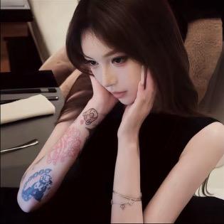 歪妃