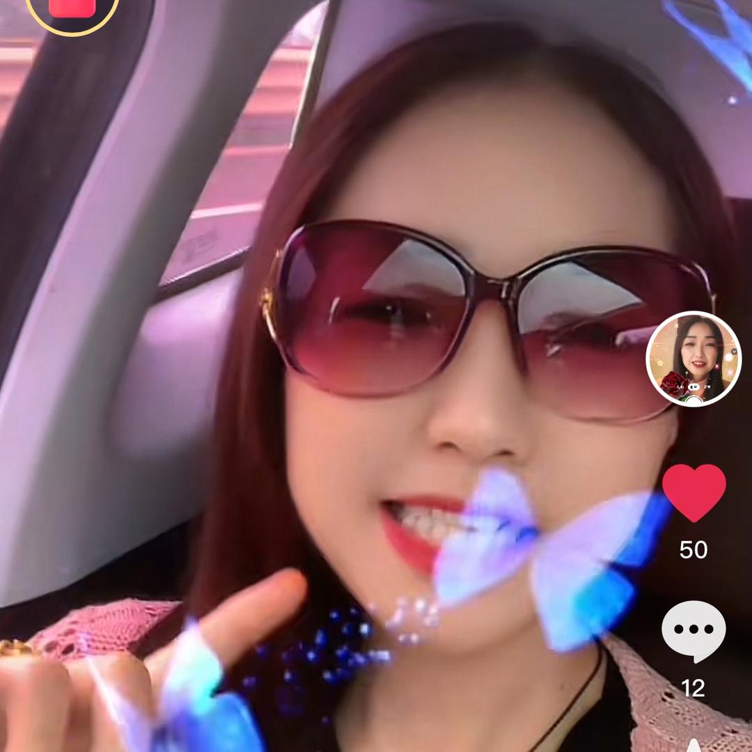 开心艳子🌹☀️😘