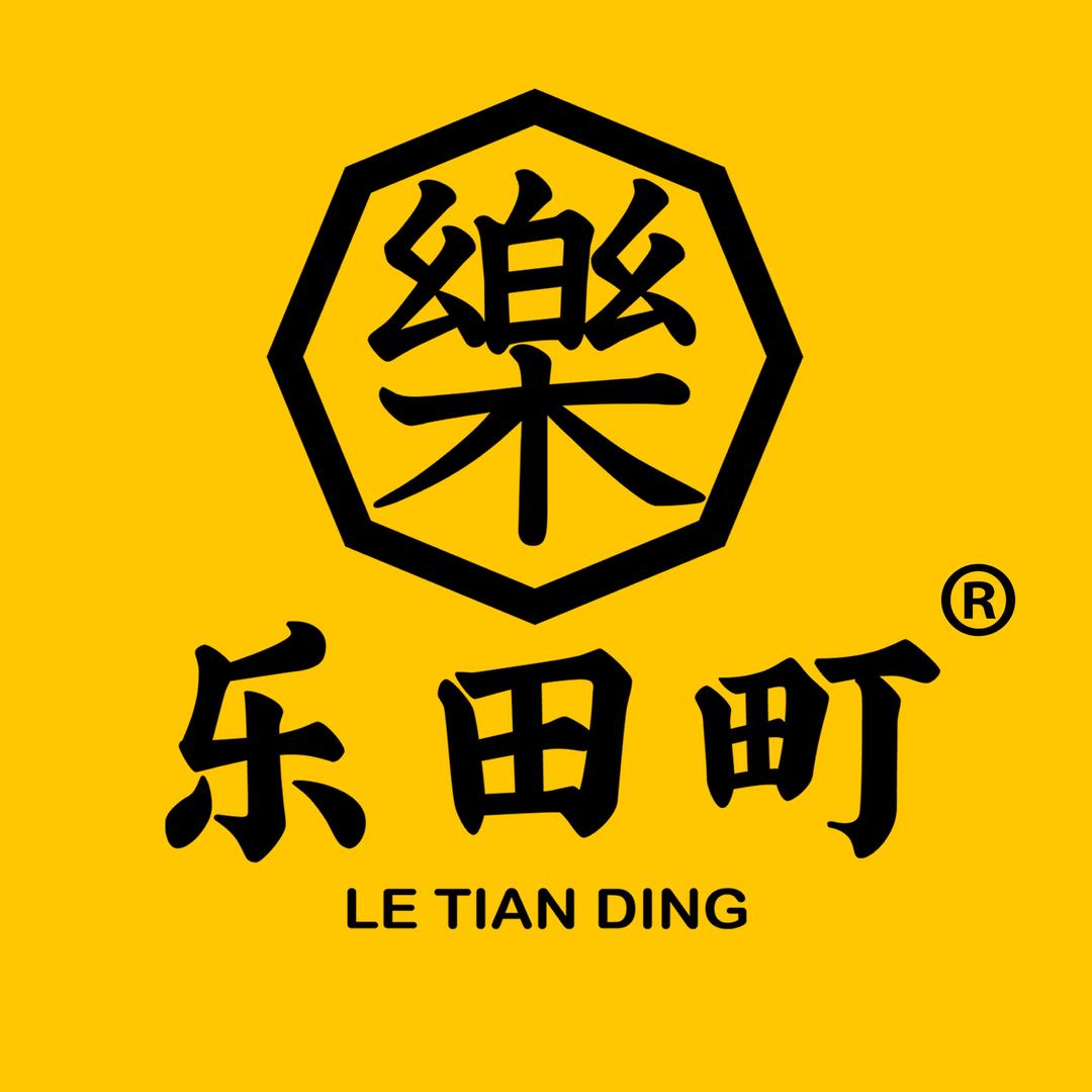乐田町食品旗舰店