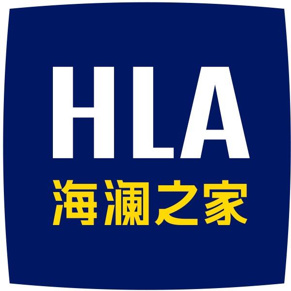 海澜之家HLA山雀男鞋专卖店