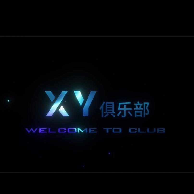 晚不安