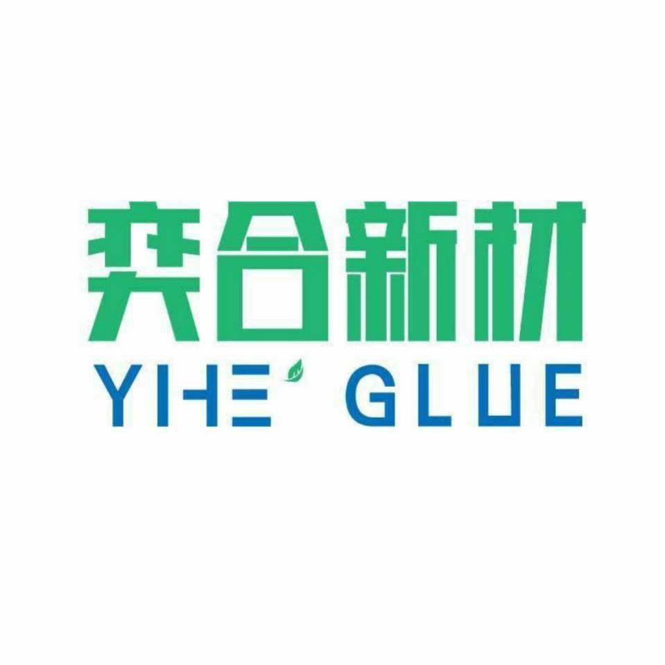 东莞奕合胶水