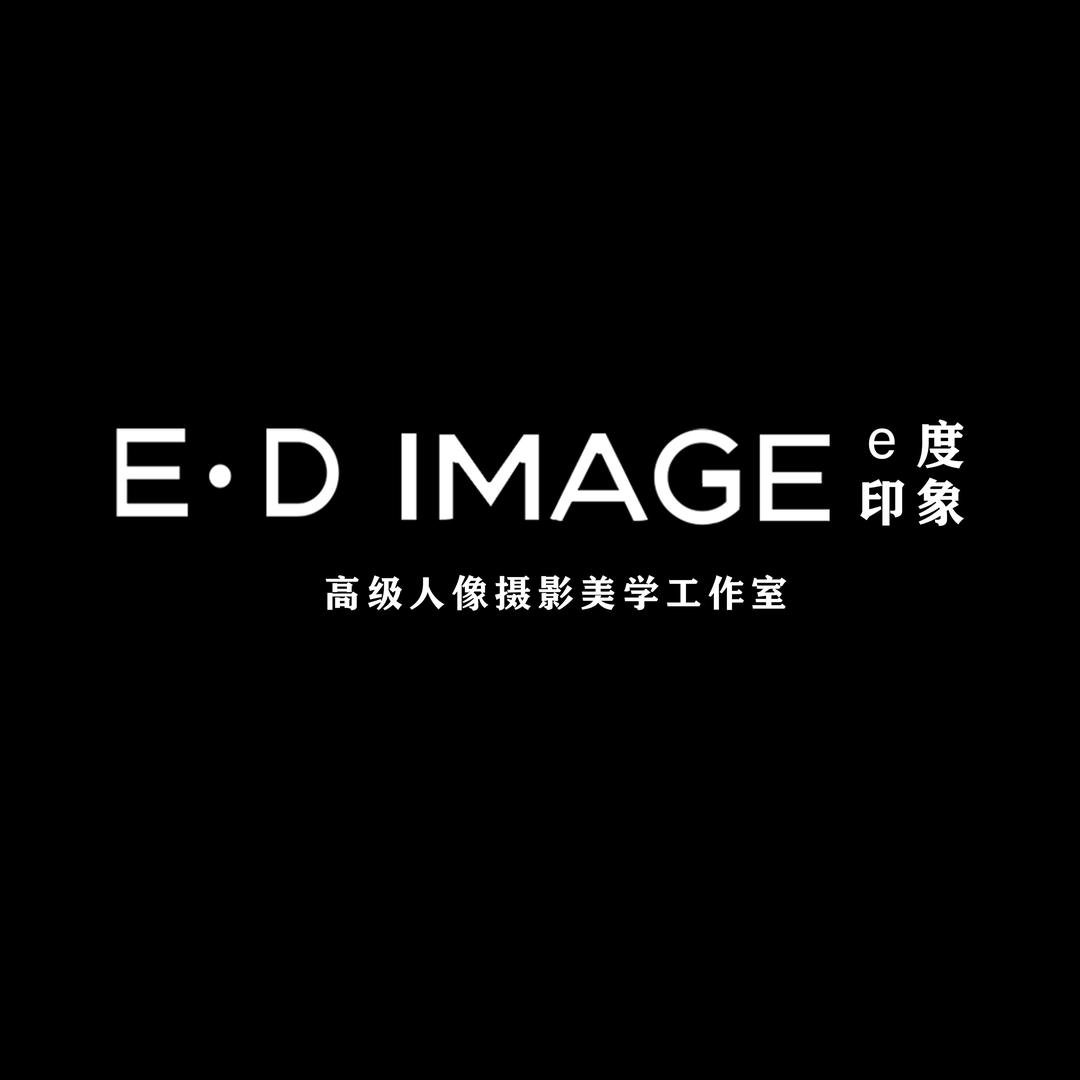 E度影像工作室