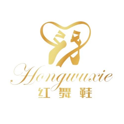 泗阳红舞鞋日常号