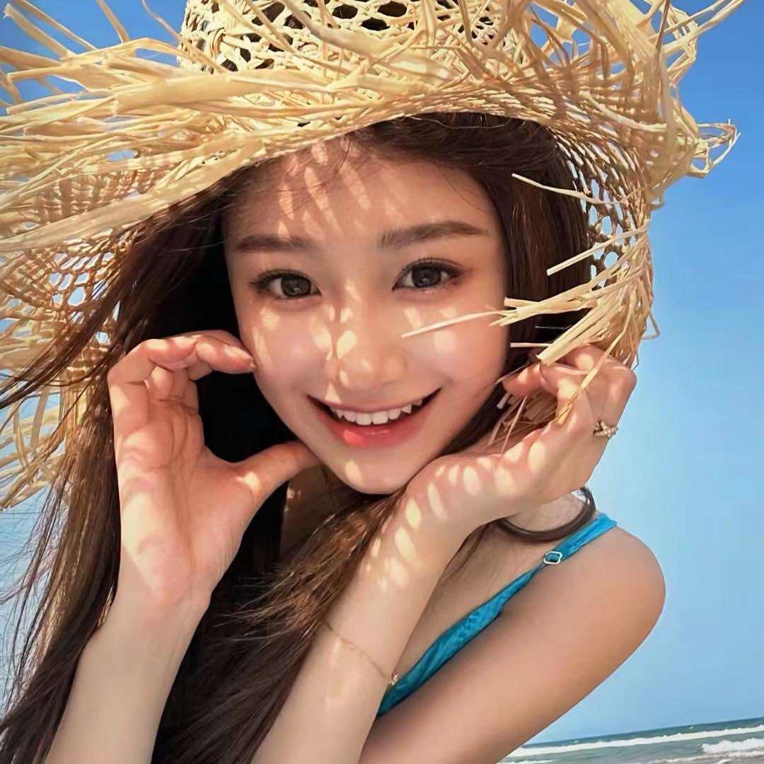 心凌好物精选