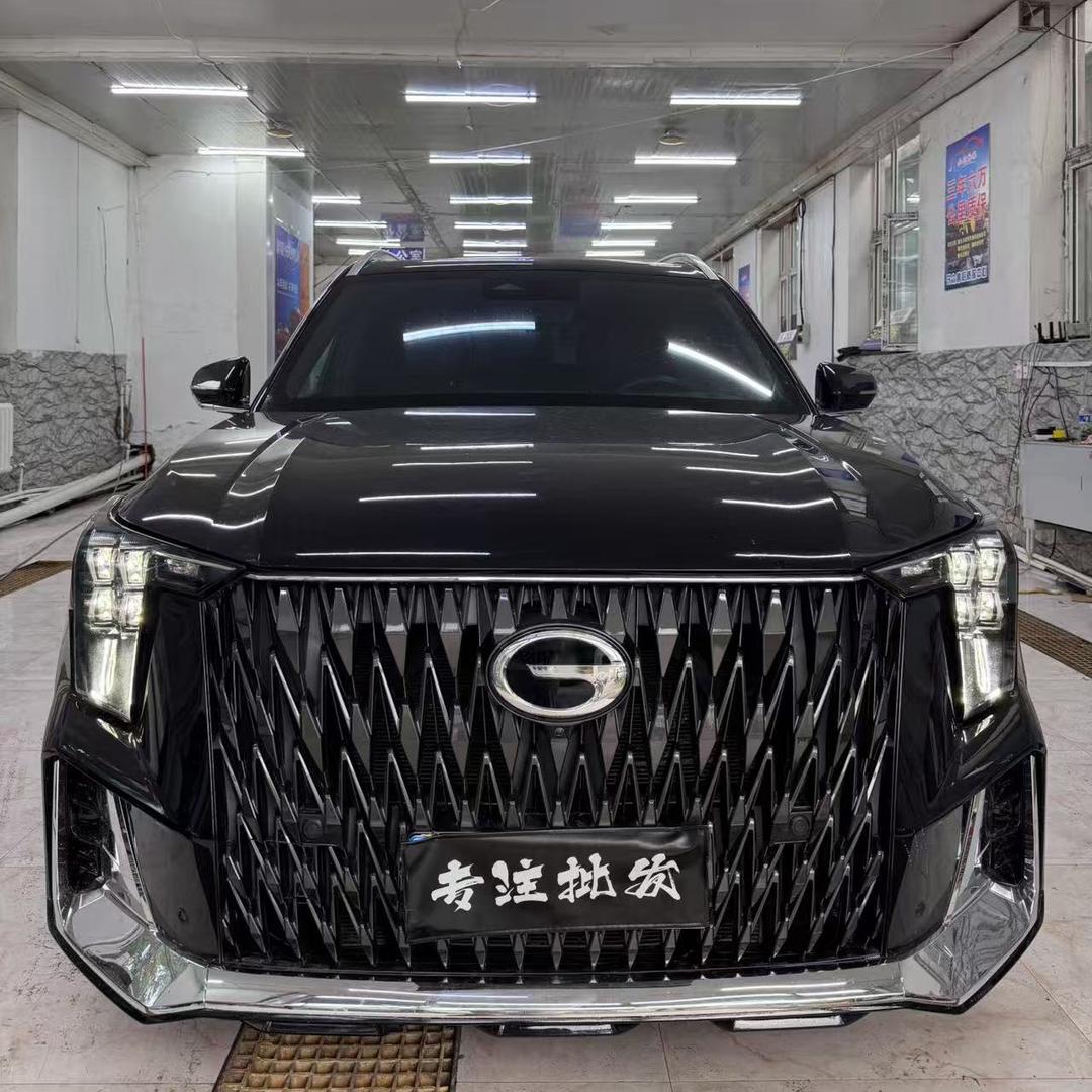 黑龙江易元二手车销售有限公司