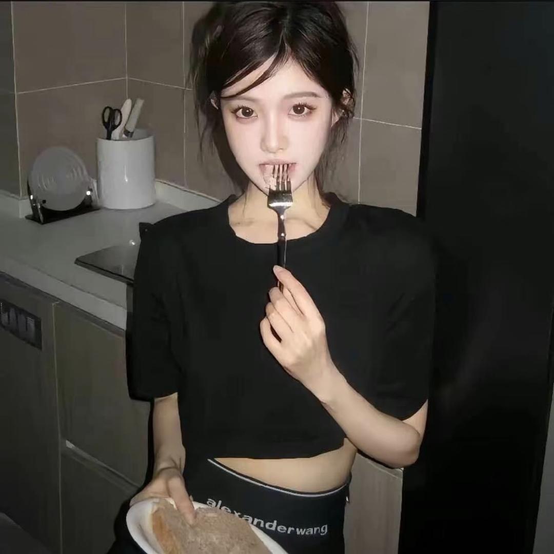 不被定义