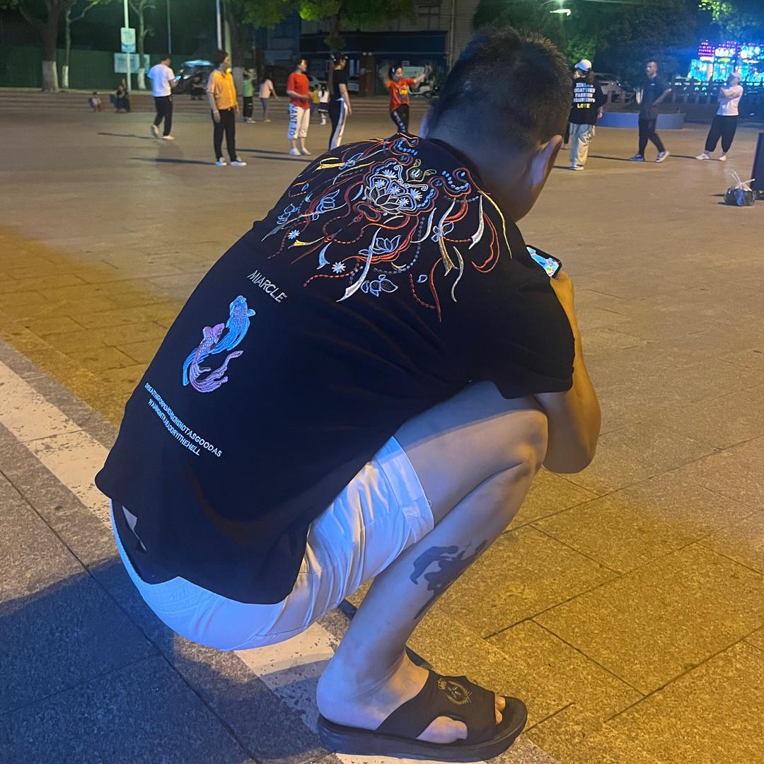 Kang lin