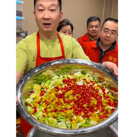 龙记·八味面庄