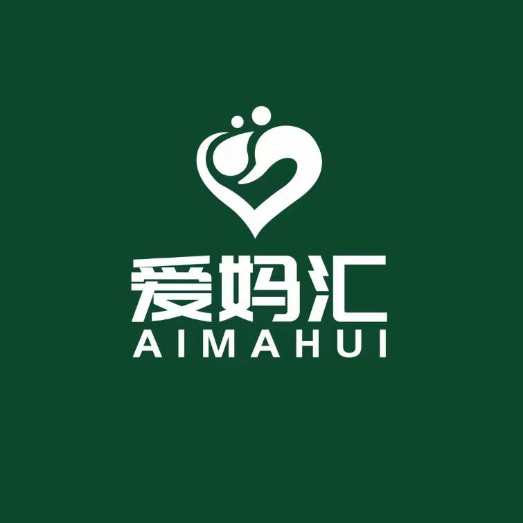 汇奢(重庆)洗涤有限公司爱妈汇洗护