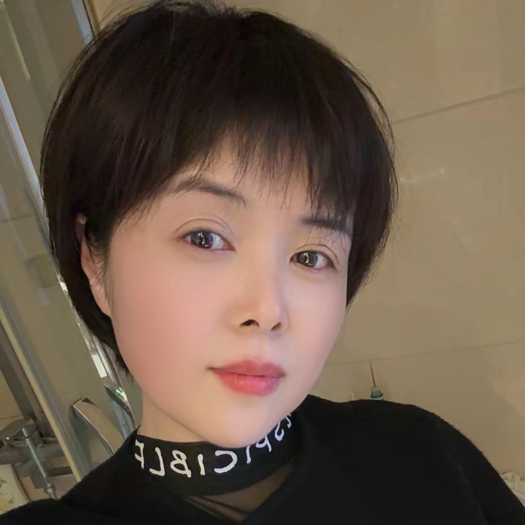 娟