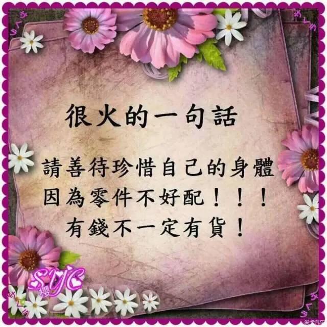 不会游泳的🐠