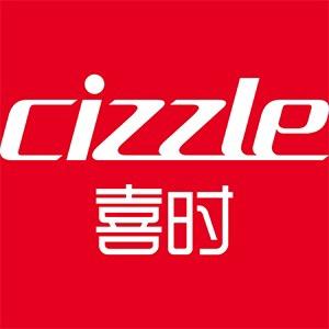 喜时cizzle官方旗舰店