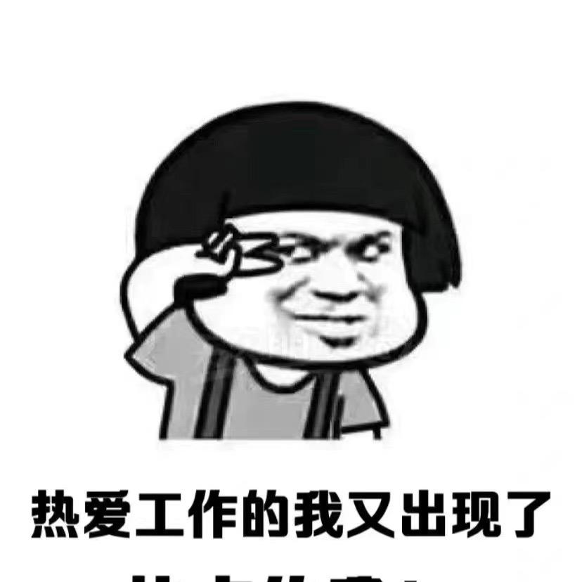 振拓小商品供应链