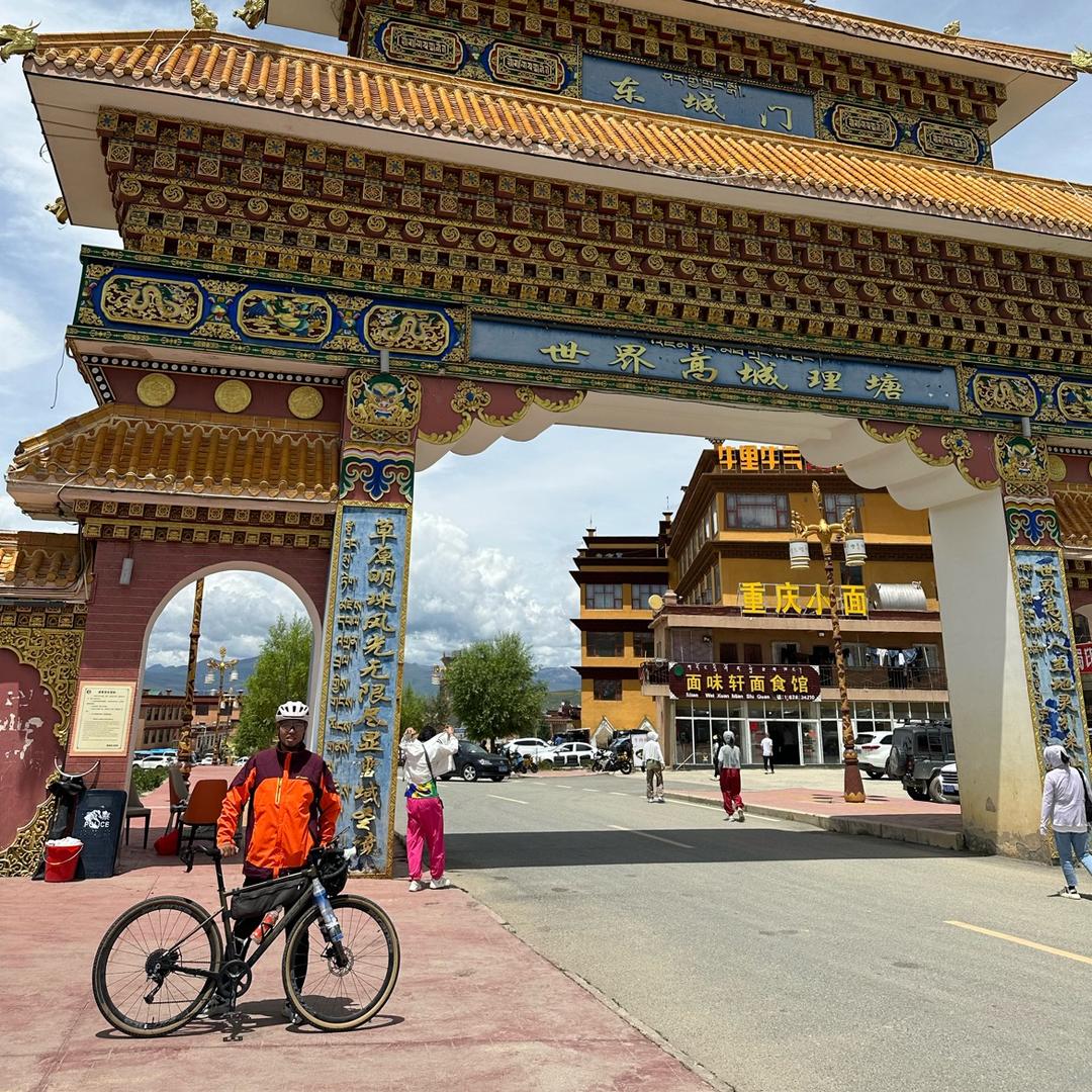 王有强 有家骑行店