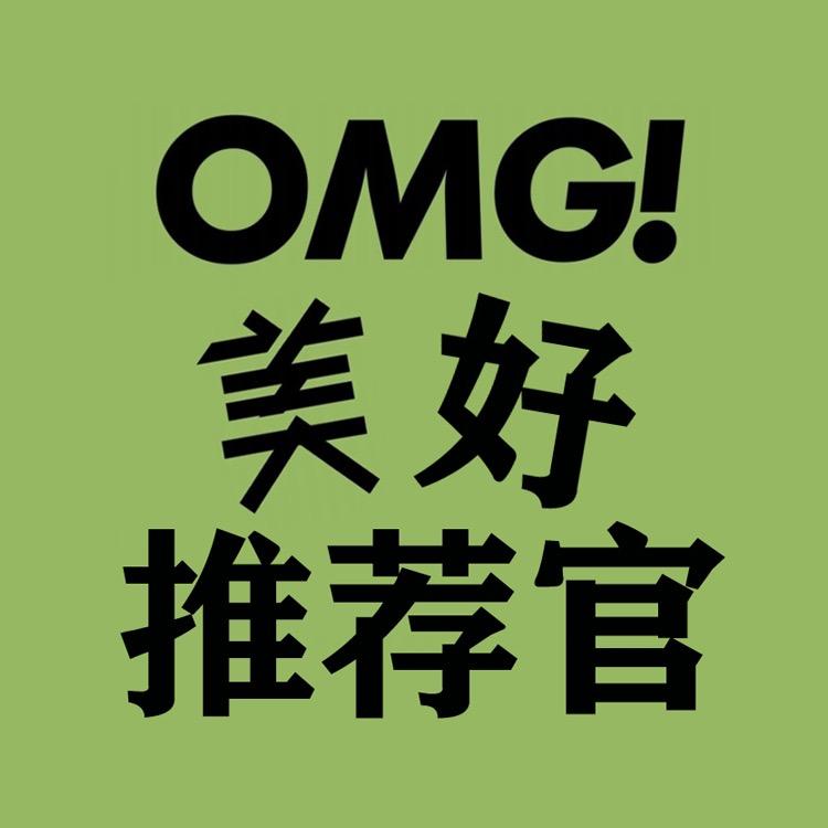 平阴吃喝玩乐（李先生只带国货）