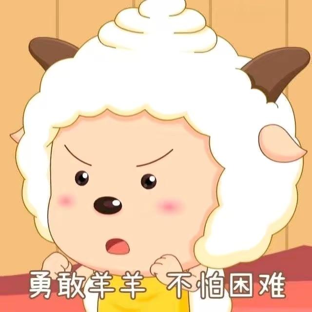 广州小鬼